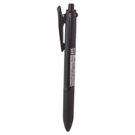 PILOT 百樂 Acroball 輕油 3 + 1 多功能筆 0.7mm BKHAB50FB  黑色  1支