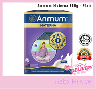 Anmum Maternal 650g - Plain/Choc