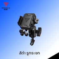 MOTOWOLF MH1 ที่ยึดโทรศัพท์มือถือมอเตอร์ไซค์ แบบปลดไว มีกันขโมย กันสะเทือน และ เม้าท์ยึดอุปกรณ์เสริม