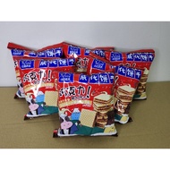 Fa Si Yu Chocolate wafer巧克力威化饼干🍪