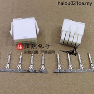 FL-15P Connector HX41405-15P HX41406-15R Air Butt Connector Pitch 4.14mm