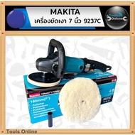 MAKITA 7 Inch Polisher 9237C Speed Polishing Machine 180 Mm.
