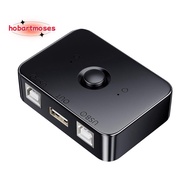 USB Printer Sharer Device 2 Ports USB2.0 Selector Printer Sharing Peripheral for Printer USB Splitte