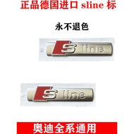 Audi Original Factory sline Logo Sports Fender Side Logo A3A4LA6LA7A8Q2Q3Q5Q7Q8sline Logo