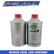 R134a ND - OIL ND8 / ND9  250CC r134 COMPRESSOR OIL (1BTL)