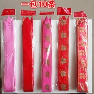 National Trendy Recommendation Wedding Garland Large Size Wedding Car Garland Bow Garland Ribbon Wel