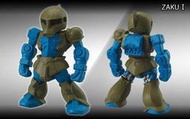 FW GUNDAM CONVERGE 8 MS-05