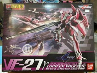 DX 超合金 VF-27y （Macross Frontier F 超時空要塞 VF-27 VF-27r  YF-27)(已保留)