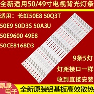 Original Changhong 49E8 50E8 50E9 50D3S 50A3U 50Q3T LCD TV Backlight LED Light Bar