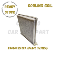 ✅1 Year Warranty✅ PROTON EXORA FRONT (PATCO SYSTEM) EVAPORATOR COOLING COIL