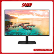 [ผ่อน 0% สูงสุด 10 ด.] AOC (24B2H2/67 / 27B2H2/67) MONITOR (จอมอนิเตอร์) 23.8" / 27" IPS FHD 100Hz 4