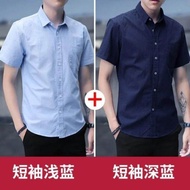 เสื้อเชิ้ตผู้ชาย Oxford Fabric Long Sleeve Business Casual Thin Pure Color Spring Autumn Summer เสื้