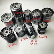 Dongfanghong tractor parts diesel filter oil filter JX0818/CX0708/JX0811A/Leidezhu