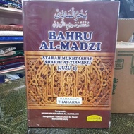 BAHRUL MAZI JUZ 1-22 Idris Marbawi