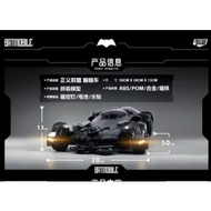 Yuanye Culture Fun Club 1/12 DC Licensed Ben Affleck Batmobile Assembly