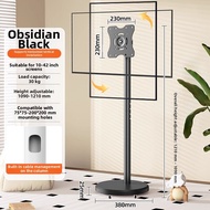 BEISHI | Adjustable Mobile TV Stand with Artistic Cart and Rotating Function for 27-inch Screen