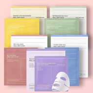 Korea Korea Biodance Biodance Collagen Deep Hydrating Moisturizing White Infusion Collagen Mask