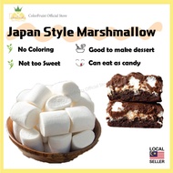 Marshmallow | Cotton Candy| 日式棉花糖| Baking Ingredient| Snowflake | 雪花酥材料| 原味| ColorFruits