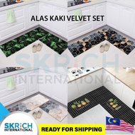 Alas Kaki Velvet Kitchen Mat Kitchen Rug Velvet