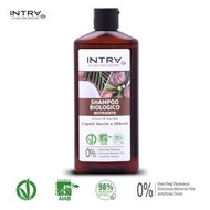 椰子/乳木果有機滋潤洗髮水 (乾性/受損髮質適用)