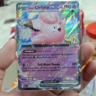 Pokemon TCG Lillie's Clefairy ex Ascended Heros