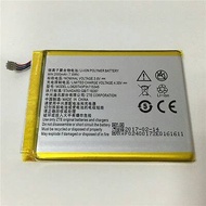 ZTE MODEM WIFI BATTERY