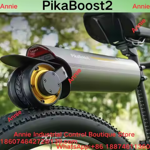 brand-new. LIVALL Long Range PikaBoost2 Bicycle Electric Booster Assistance Kit Mountain Bike Electr