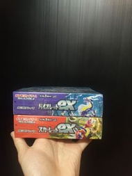未開封 Ptcg sv1s  sv1v 朱紫 set 原盒