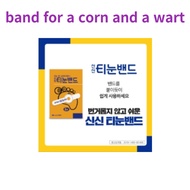 [SEOUL]   Sinsin Band for Corn and wart