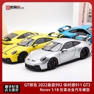 Norev 1: 18 GT Silver Touring 2022 New Style 992 Porsche 911 GT3 Car Model