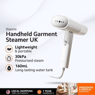 Xiaomi Handheld Garment Steamer | Foldable Mini Steamer | Horizontal & Vertical Ironing (1300W)