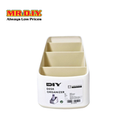 MR.D.I.Y. กล่องใส่ของอเนกประสงค์ จำนวน 4 ช่อง ขนาด 18X9.8X10 ซม.