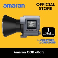 Aputure Amaran COB 60d S Daylight Bowens Mount Point-Source LED Light (60W)