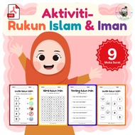 Aktiviti Rukun Islam & Rukun Iman (PDF) – Pendidikan Islam Kanak-Kanak