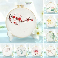 STARYSWAY Embroidery Kit Artcraft Delicate Beginner Embroidery Hoop