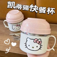 萌白凯蒂不锈* 快餐杯学生吃饭泡面食堂宿舍饭盒带盖上班族碗筷304 stainless steel lunch boxes, bento boxes, lunch boxes, plates, caf