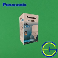 Panasonic LED LOTUS BULB 40W E27 White