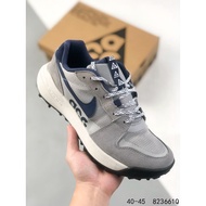 Nike ACG Mountain Fly “Fossil Stone” Low-top Retro Casual Running Shoes Sneakers For Men