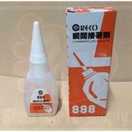 ◕♝ↂ888 Cyno Adhesive 20g (Super Glue)