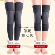 Cashmere Knee Pads Knee Protection Joints Men Women Middle-Aged Elderly Autumn Winter Warm Cold Prot