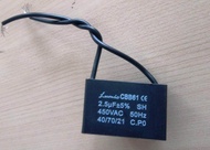 RXIN/LUMIC 2.5UF 450VAC FAN CAPACITOR (SQUARE) x 10unit