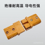 Suitable for Anderson Bakelite Plug 175A-200A Electric Forklift Charging Head High Current Connector