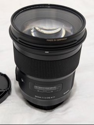 Sigma 50mm f1.4 DG DN | Art (Canon EF mount)