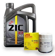 SK ZIC X7 5W-30 Fully Synthetic Oil Change Bundle for Ford Ecosport / Ford Focus (gas) / Ford Fiesta