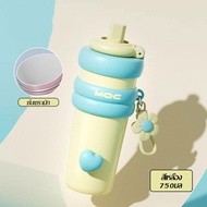 มิลลิลิตรยักษ์แก้วเก็บร้อนเก็บความเย็นแก้วสาวนักเรียน มูลค่าสูงความจุขนาดใหญ่แบบพกพา 750ml bottles-0