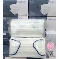 Welcare Mask Level 2 Medical Series หน้ากากอนามัยทางการแพทย์เวลแคร์ ระดับ 2