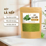 Pure Natural Fragrant Pandan leaf powder (Pandan leaf powder)