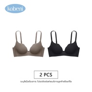 KOBENI BRA บราอกชิด เจลลี่บรา ถ้วยเปลือกหอย รวบให้ดูใหญ่ขึ้น เซ็กซี่ บังทรงสวย บราไร้ขอบไร้โครง ผ้าน