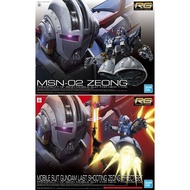 BANDAI 1/144 RG 34 MSN-02 ZEONG MOBILE SUIT GUNDAM LAST SHOOTING ZEONG EFFECT SET