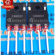 1-5pcs MOS tube C80ED1 IDW80C65D1 D2465B5 IDW24G65C5B C60ED1 IDW60C65D1 E40ED1 IDW40E65D1 50E60 IDW5